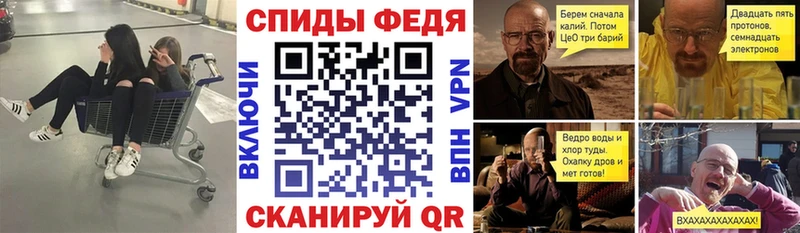 Amphetamine 97% Петровск-Забайкальский
