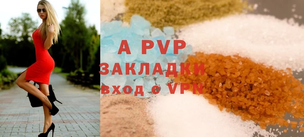 кокаин VHQ Ростов