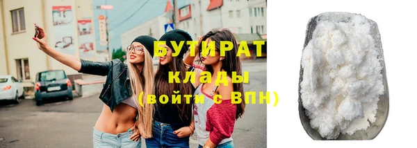 кокс Балахна