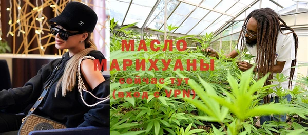 стаф Балабаново