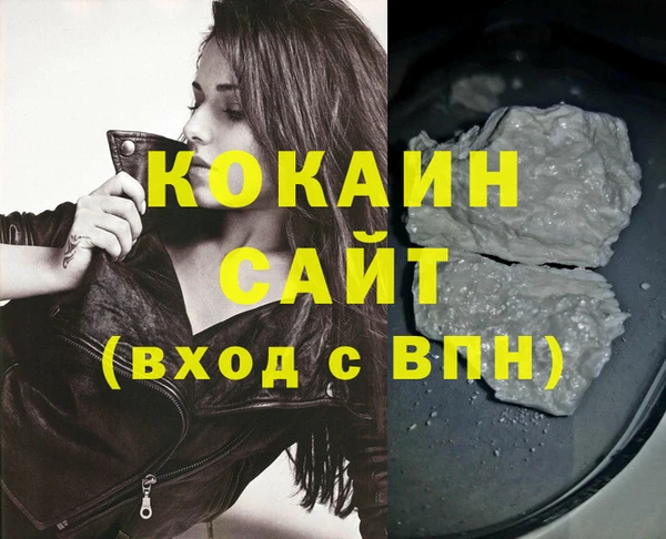 кокс Балахна