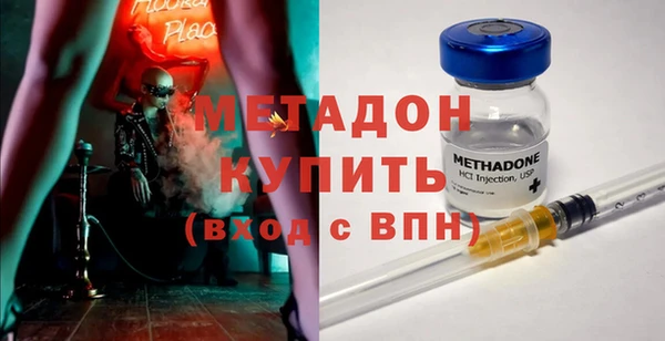 кокс Балахна
