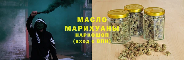 не бодяженный Россошь