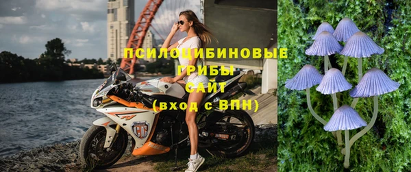 альфа пвп VHQ Баксан