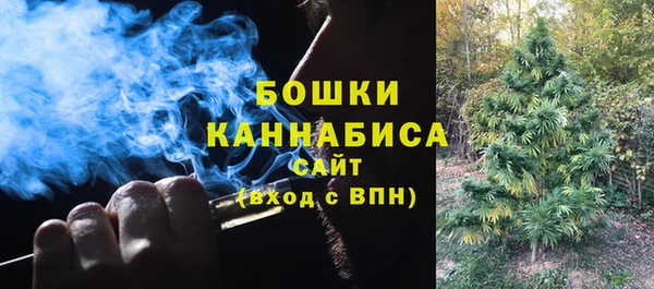 кокс Балахна