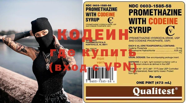 кокс Балахна