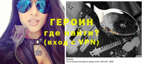 кокаин VHQ Ростов