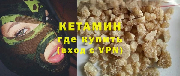 стаф Балабаново