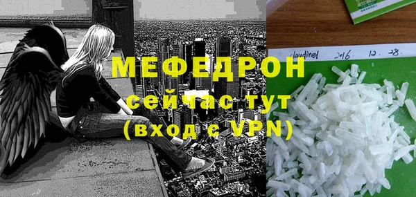 кокс Балахна