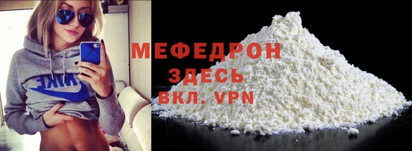 кокс Балахна