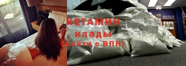 не бодяженный Россошь