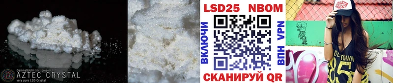 дарнет шоп  Петровск-Забайкальский  ЛСД экстази ecstasy 