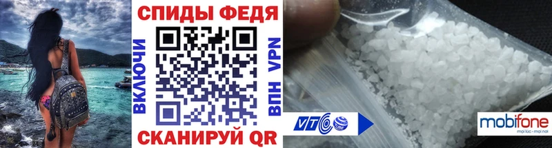 Первитин Декстрометамфетамин 99.9%  Петровск-Забайкальский 
