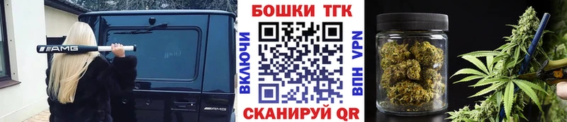 как найти закладки  Петровск-Забайкальский  Каннабис марихуана 